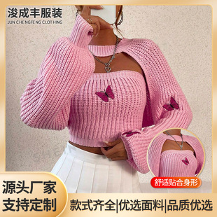�¿�r�ж�Ͱ�ᘿ��_�����º����̽�·��Ě�Ը����Ãɼ���ë��Ů