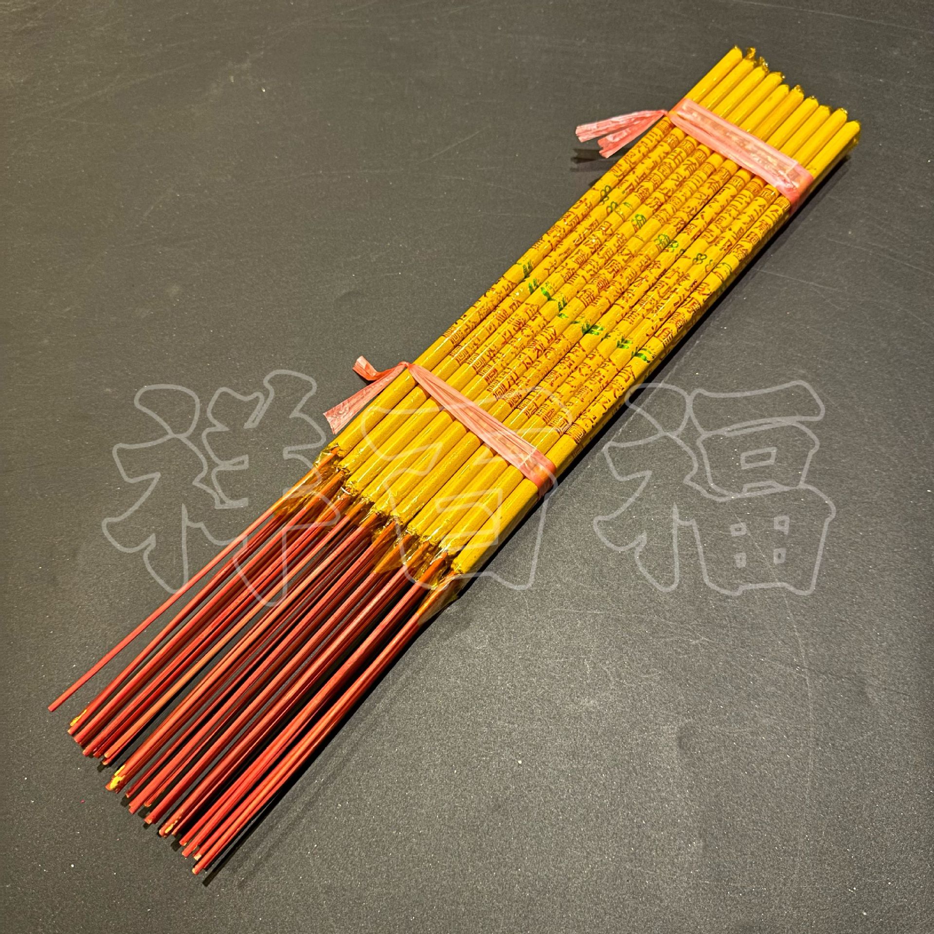 微信图片_20231212183444