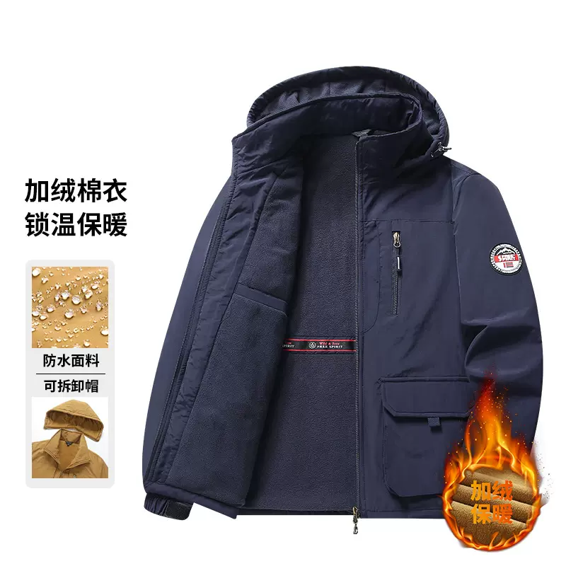 M-8XL经典跨境大码男士外套秋冬新款休闲中年男士夹克衫加绒棉衣