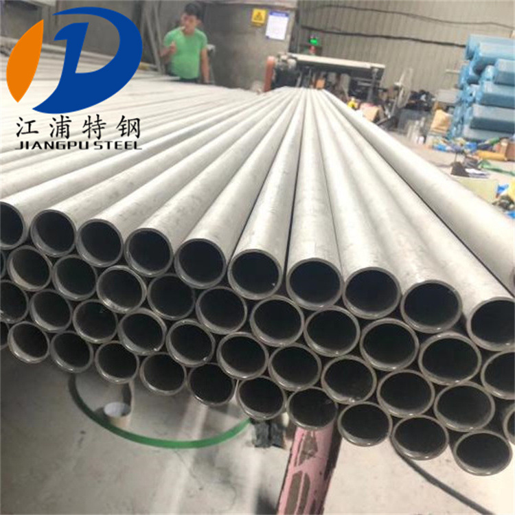 304不锈钢工业无缝管  压力容器 换热器 用管 316L 现货直供 2205