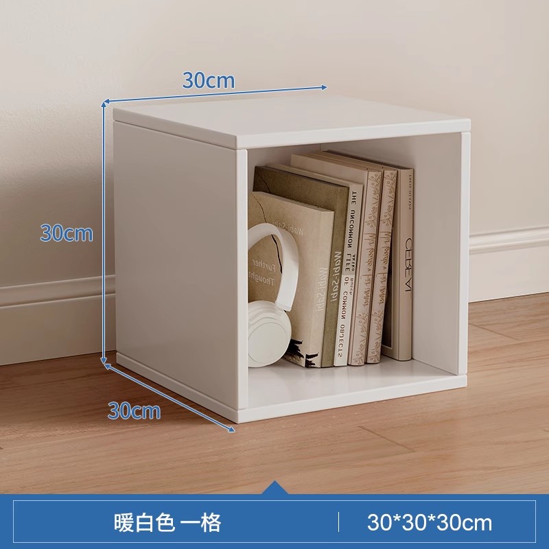 Estante de almacenamiento minimalista japonés libre de combinación de gabinete de niños estante de libros sala de estar contra la pared de almacenamiento porche de piso