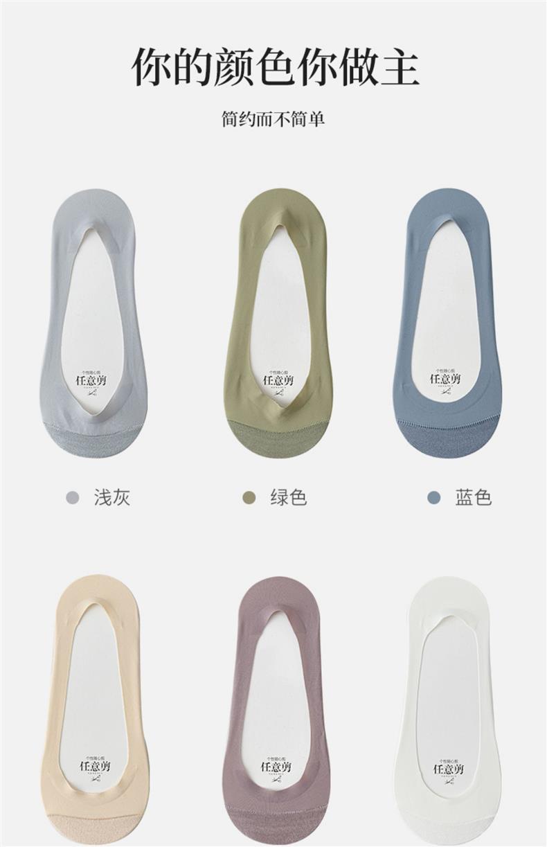 详情图
