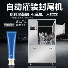 Һ�w���w���Ԅ�ȫ�Ԅӹ��b��β�CTH-45 �tș������τ����b�C