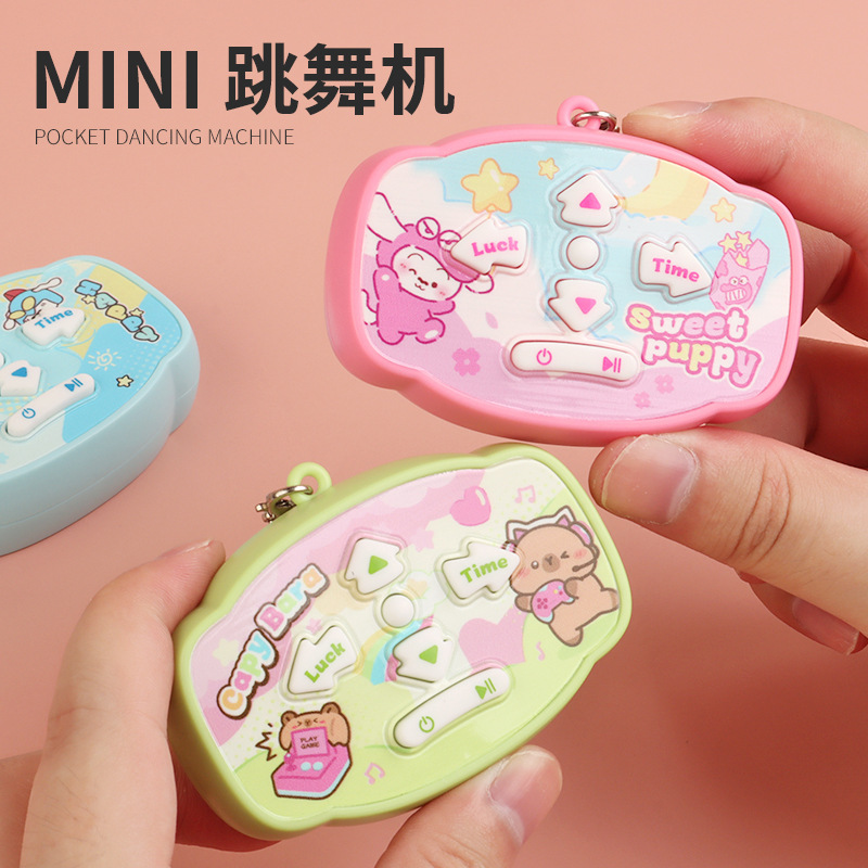 漫画ミニハンドヘルドダンスマシン電子ゲームコンソールキーホルダー減圧おもちゃカップルバッグ小さなペンダント卸売|undefined