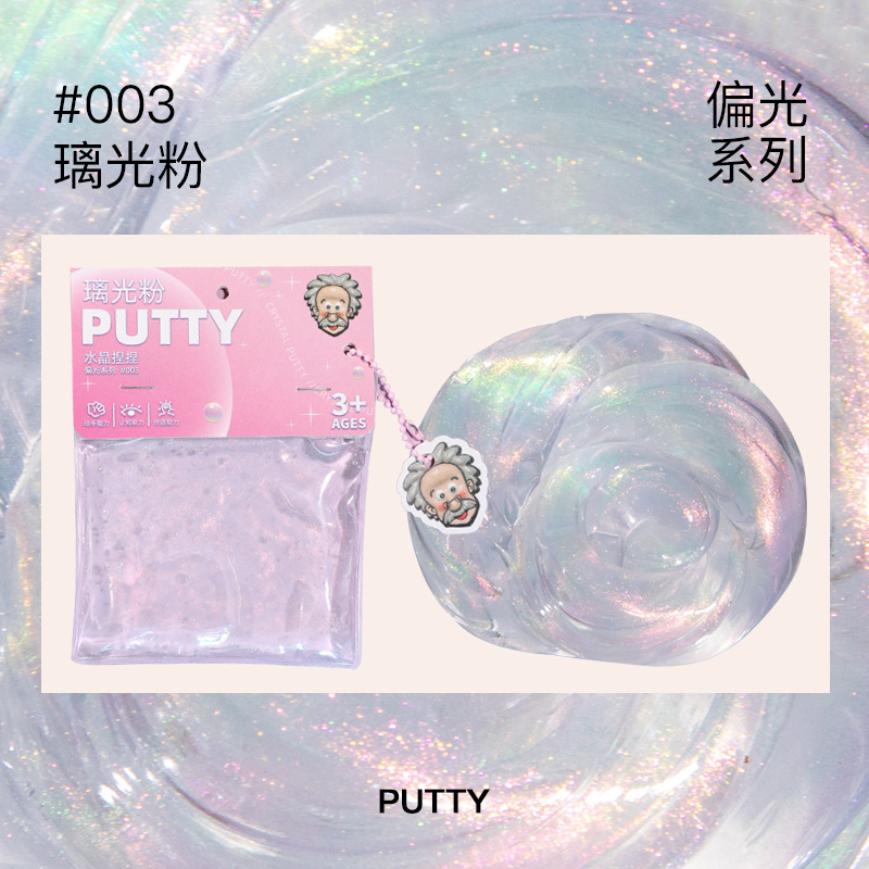 ͷ¿ˮѹʷķֶͯŷ갲ȫslime