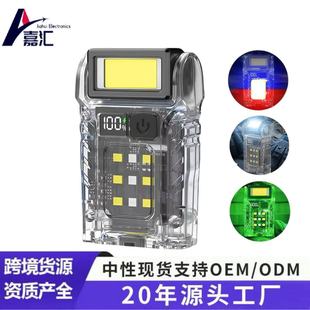 LED���Ͳ����ȟ�COB�־��m��������yʽ��ʾ����������������