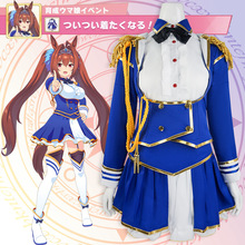 ِ�R��cos��ͳ��Kcosplay���b����Ԫ�������Ů�b�Ʒ����S���l