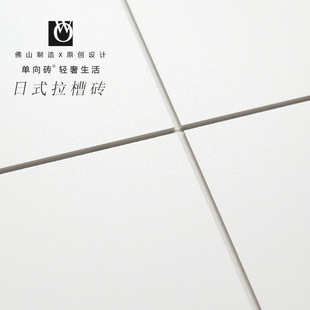 ��ʽ�N�����۴u ���W�ɴu�l���g���uԡ�����׸����_�۴u300x600