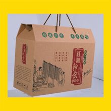 紅薯粉條通用箱可裝十斤禮品包裝盒廠家直銷食品包裝盒紅薯盒
