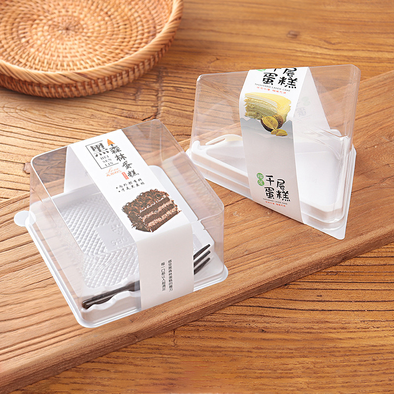 网红三角形千层蛋糕切件包装盒正方形慕斯切块打包盒甜品盒含叉子