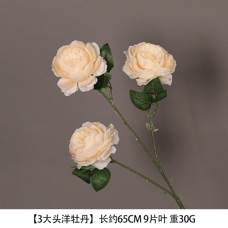 香槟色仿真花婚礼婚庆场地场景布置道具结婚装饰花艺花材假花批发|undefined