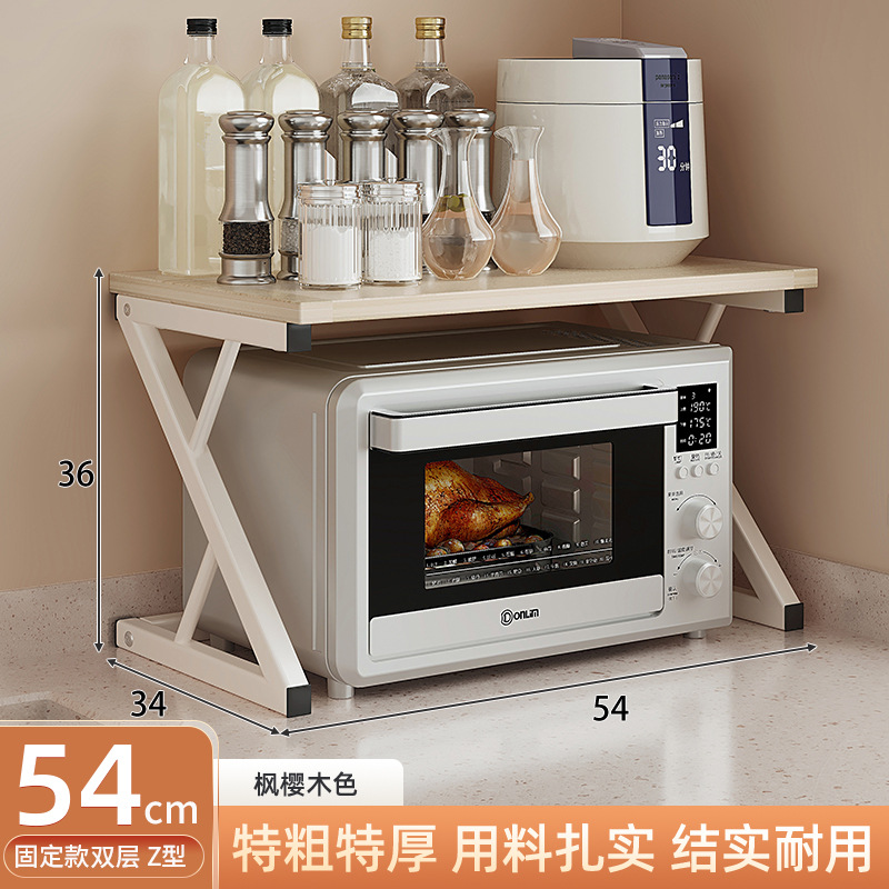 Cocina microondas rack de almacenamiento multifuncional hogar mesa de almacenamiento rack de doble capa horno soporte en capas rack de almacenamiento