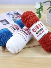 ���ɹ�ɽqѩ�᠖��z�q��ë���ֹ�diy��������ë���F�hᘹ���Ь