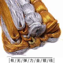 �o����1mm��ɫ�����K�����K�ӽ�z�K���Ե�����Ƥ���K �yɫ�ɾo�K