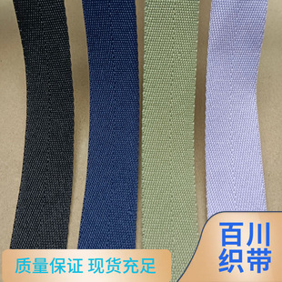 2cm��]���|���ּy��߅����ɫ���{ɫ20mm��]��߅܊�Gɫ��ɫ �F؛