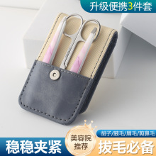 ԊؐopüA߾ܰüëü߸Ʒ|üQë