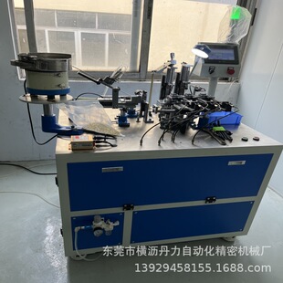 ����B���������տڙC�_�P����������z���Ԅӻ��b��C����Դ�m��