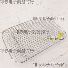 �|�ӼS���W�^�׾W���W�̷�Ͱ�W���W�|�|���r�B304���P����B����