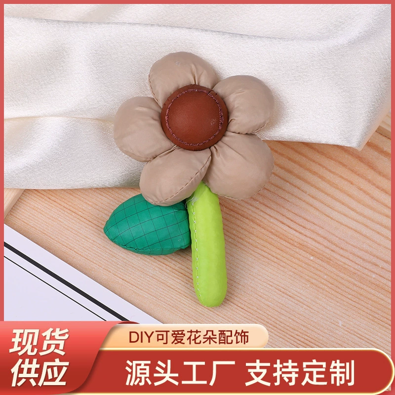 Дождливая ткань идиллический подсолнух мультяшный цветок наполненный хлопок diy цветы ювелирные аксессуары трехмерные растения цветы оптом