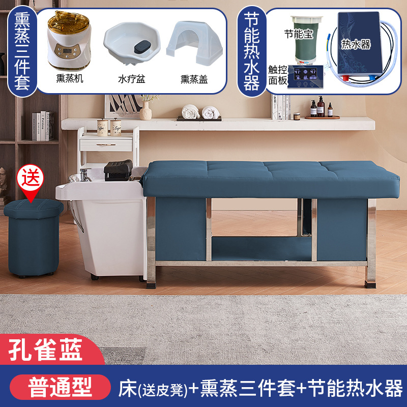 Azul pavo real + calentador de agua + Fumigación