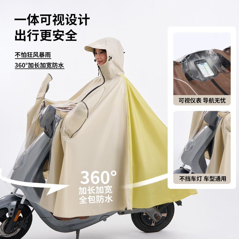 Electric Vehicle Raincoat, Electric Bike/Motorcycle Rain Poncho, Enlarged and Thickened Long Style, New Model for Men and Women, Full-Body Storm-Proof Coverall