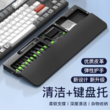 �羳����QS22��ʮ����һ�๦�������װƤ�ﺣ��칫�����������