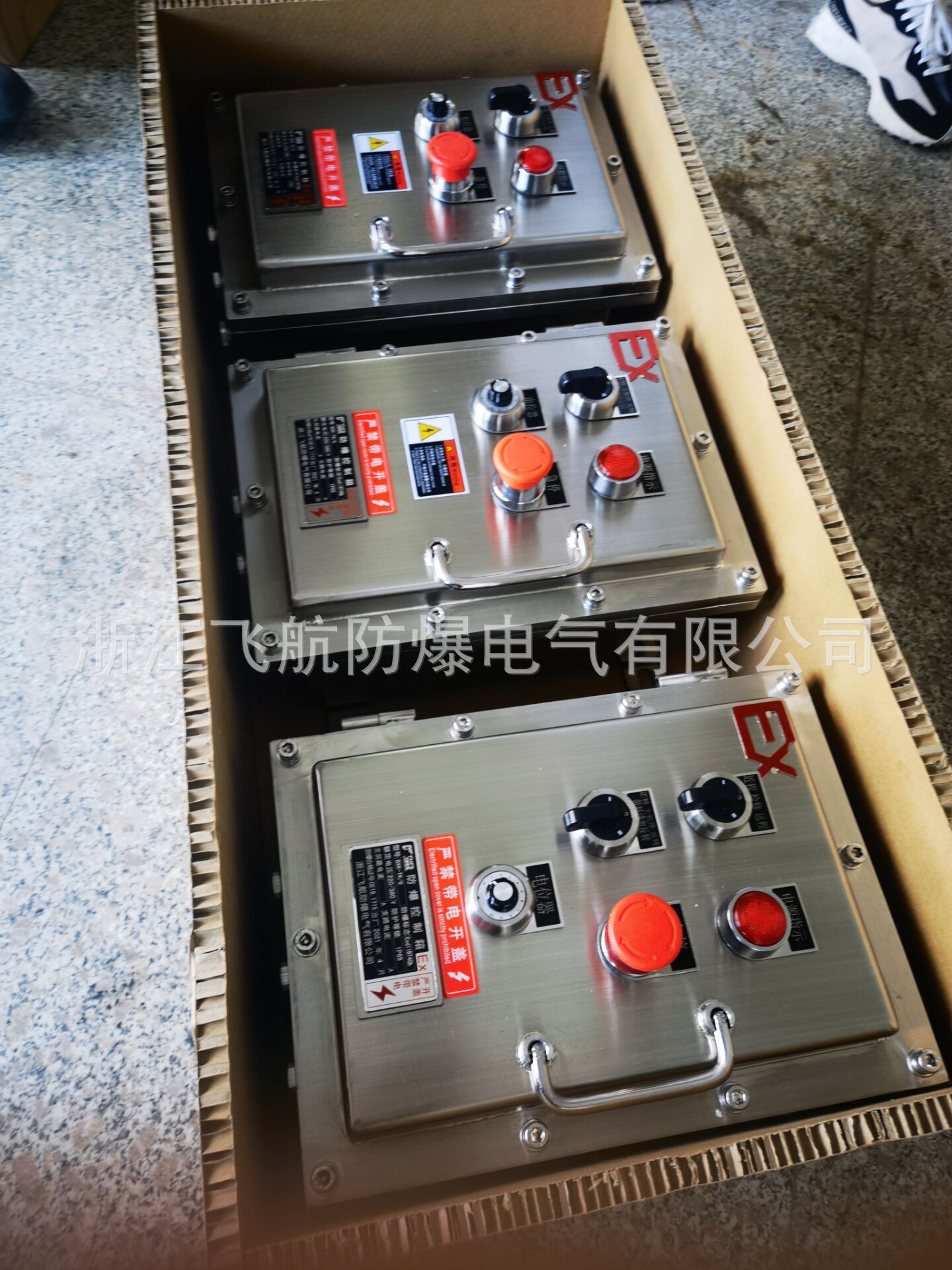 BXM(D)����ַ�������䣬304����������