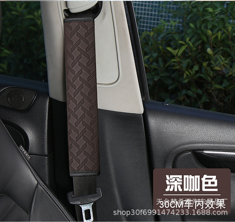 Leather All-Season Extended Soft Car Decorative Shoulder Pad, Extra-Long Driver Seatbelt Shoulder Protector, Automotive Accessories