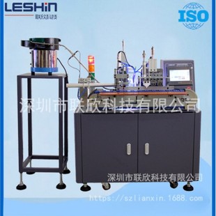 Lx-390Fusb Data Cable Automatic Soldering Machine Automatically Completes Data Cable Soldering Without Manual Wiring