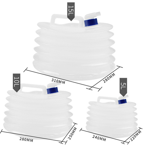 Outdoor folding bucket car water bottle car-mounted shrinkable portable water tank water bag with faucet household water storage bucket