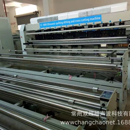 非织造布机械;分切机;压花机