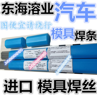 �|���ܘIT-2000 MA-1G DS-11G TF-5G THS-G TC-3Nģ�ߺ��l��̖ȫ