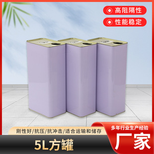 5L���� �FͰ����C��Ͱϡጄ��̻����������bͰ�����R���F�����l