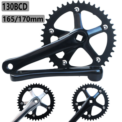Bicycle square hole crank mountain bike road bike non-integrated aluminum alloy chainring 130BCD chainring 39t44T