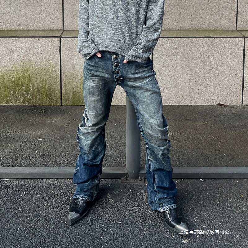 American High Street Retro Vintage Pleated Scimitar Jeans for Men, Straight Slim Fit Casual Stacked Pants