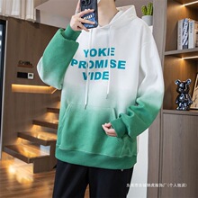 渐变连帽卫衣男春秋季休闲潮牌青少年套头上衣服宽松潮流帅气外套