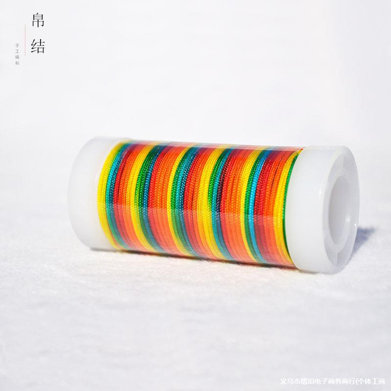 端午五彩线七彩线彩色72号玉线股线71号A玉线b编织手链