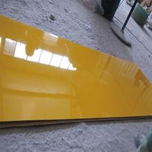 工厂定制玻璃钢平板 胶衣板材 车箱除臭箱用树脂复合板胶衣面板