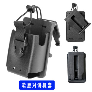���g����׌��v�C���o��MOLLE���ܛ�z��360�����D����ͨ�÷��o