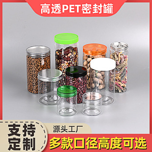�S�����lpetʳƷ���b�������Ϲ�ʳƷ�ܷ��Ʒ�|͸������������