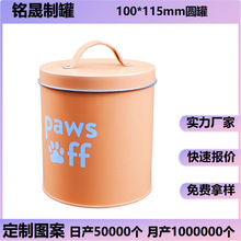 �A�����ǹ����Ȳ��~�YƷ�� �N�������ռ{����� ͨ���R���FС�A��