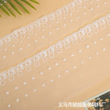 ����˿��ɴ����9.5CM-24CMˮ����˿����Ůװͯװ���θ��ϳ���ֱ��