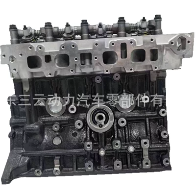 Toyota Toyota 22R-E, Engine assembly