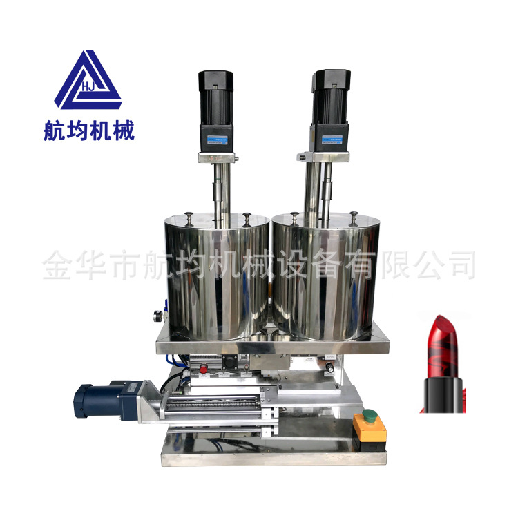 五花肉 大理石纹口红灌装机唇膏充填机化妆品彩妆机器设备
