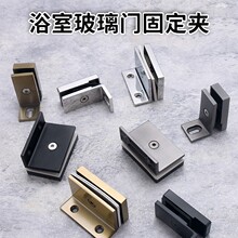 304���P�����90��ֱ�Ǿ��T�̶��A�o���T�����A����T�A