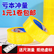 ͸���z�����䎧�������Ԍ����f��ڴ���z������Sɫ��͸���z����