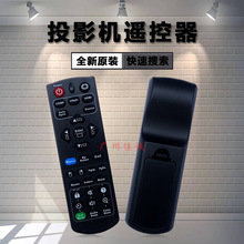 ԭװ��ŵ��SonnocͶӰ��SNP-EW520C SNP-EX530C SNP-EU510Cң����