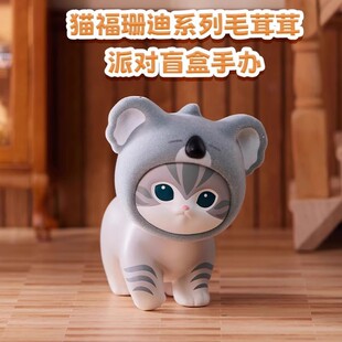 ����؈؈ϵ��ë�����Ɍ�ä�г������k�ɐ�؈�乫�жY��[�����l�Y