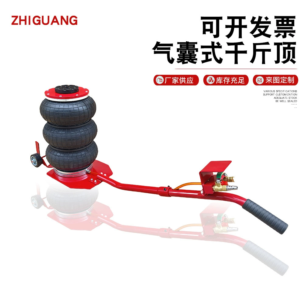 3T Подушка безопасности Джек гидравлический автомобильный домкрат подъемное оборудование Инструменты для ремонта и обслуживания автомобилей