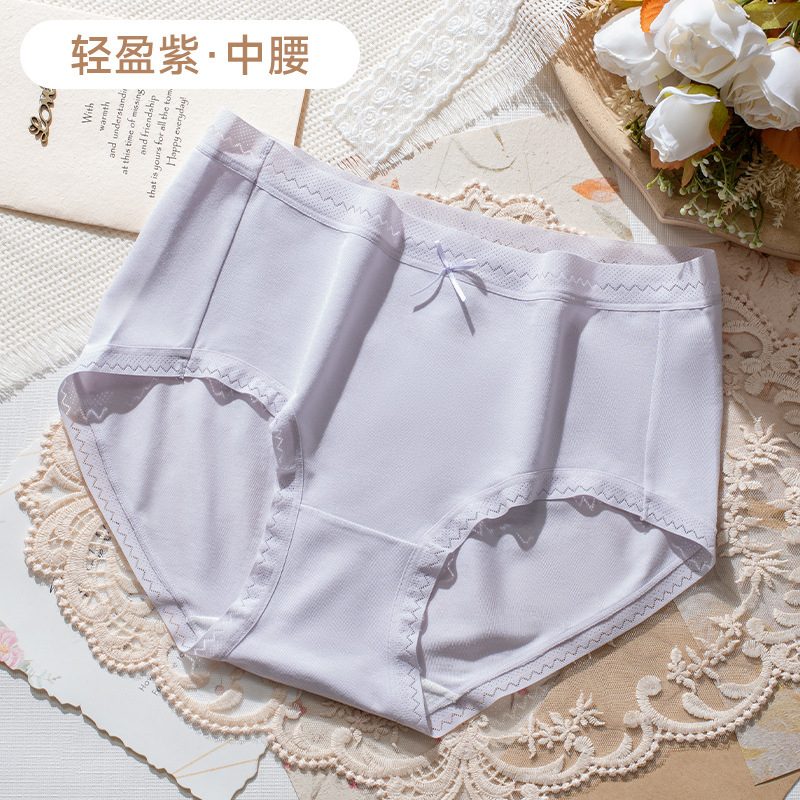 Pantalones de mujer Modell, pantalones de cintura transpirables cómodos